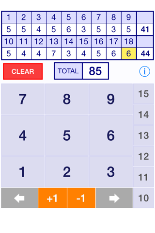 GolfSimpleCalc screenshot 2