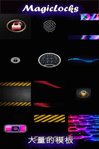 MagicLocks - Custom Lock Screen Backgrounds & Wallpapers with Creativity screenshot 2