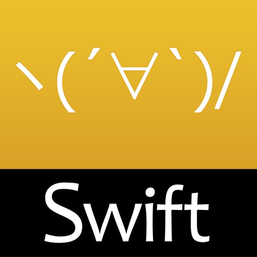 たのしいアプリプログラミング 〜 Swiftで始めよう！[無料版]