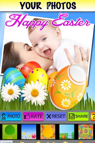 Easter Picture Frames screenshot 4