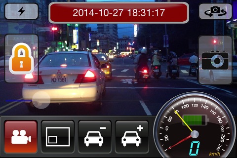 行车记录仪 Lite screenshot 2
