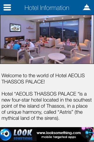 Aeolis Hotel screenshot 4