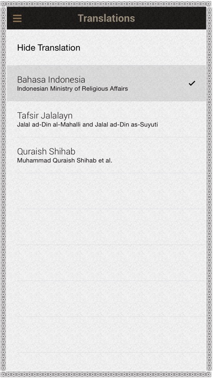 Quran Indonesian screenshot-3