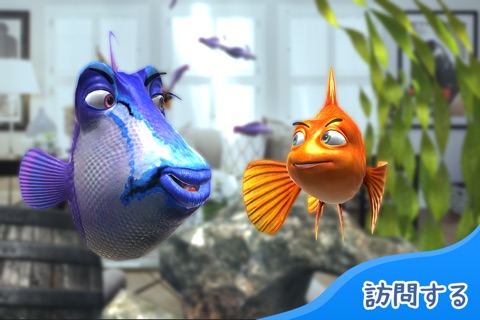 TouchFish™ screenshot 4