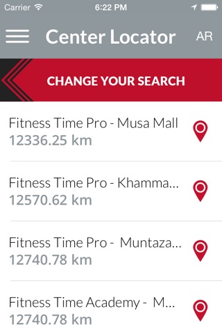 Fitness Time – وقت اللياقة screenshot 2