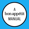 Grilling: A Bon Appétit Manual