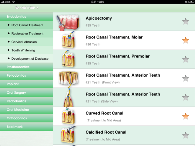 Dental iClinic Lite (J)(圖2)-速報App