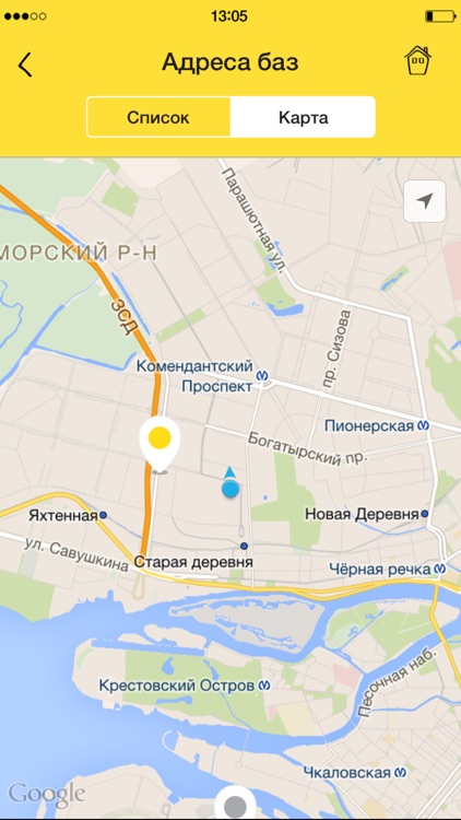 Клуб Друзей Петровича screenshot-4