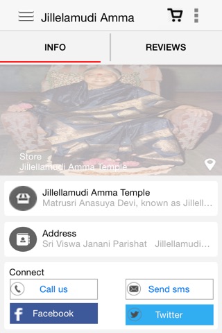 Jillelamudi Amma screenshot 3