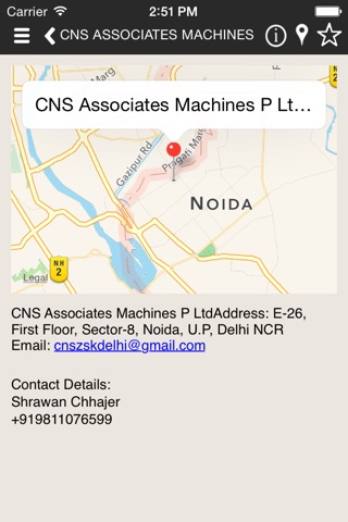 CNS Associates Machines screenshot 3