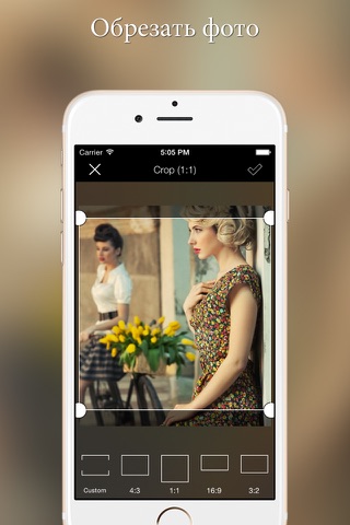 PixelPoint Pro - Photo Editor, Picture Editing & Image Filters screenshot 3