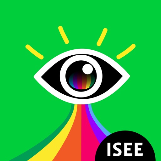 Visual Vocab ISEE - Upper Icon