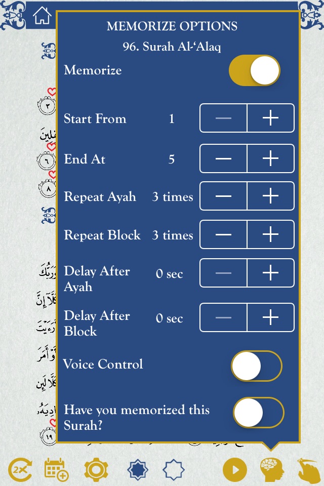 Quran by Heart Lite: Voice activated Quran Memorization screenshot 2