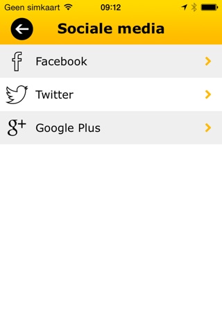 AppStar Modules screenshot 2