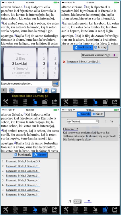 Esperanto Bible (2 Versions) screenshot-3