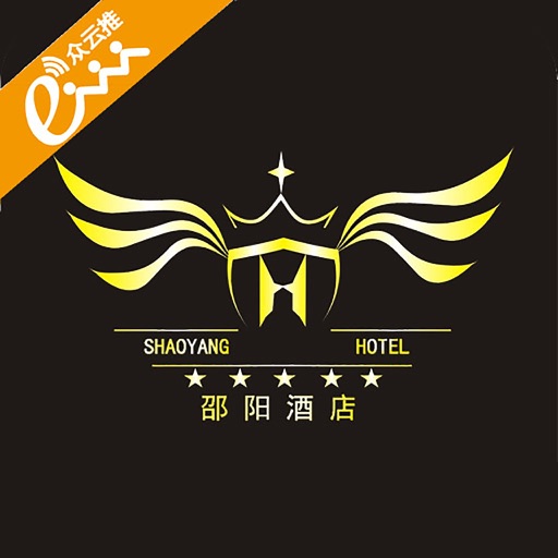 邵阳酒店 icon