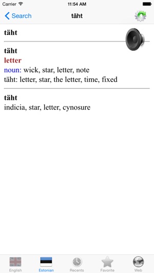 English Estonian best dictionary translate - Inglise Eesti p(圖4)-速報App