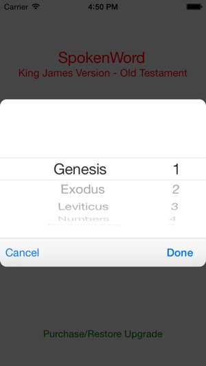SpokenWord Audio Bible - King James Old Testament(圖2)-速報App