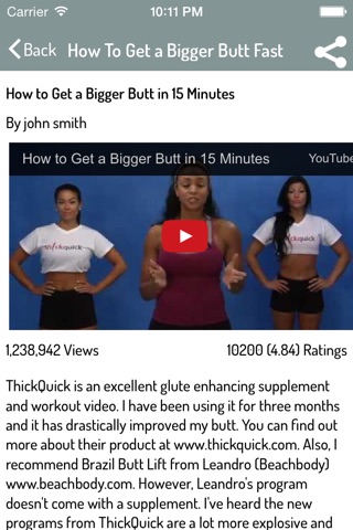 How To Get Big Butt - Complete Video Guide screenshot 3