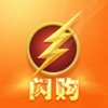闪购吧