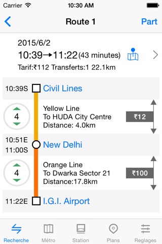 Metro Delhi Subway screenshot 3