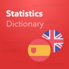 Verbis Dictionary - English – Spanish Dictionary of Statistics Terms. Español — Inglés Diccionario de términos de Estadística
