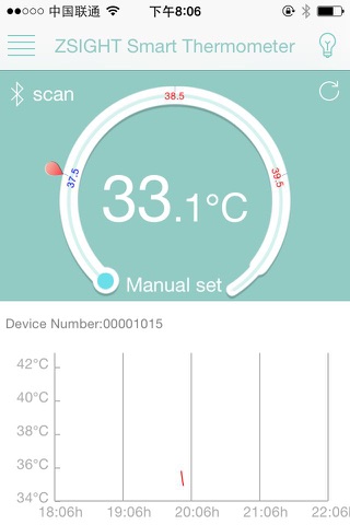 ZSIGHT Smart Thermometer screenshot 2