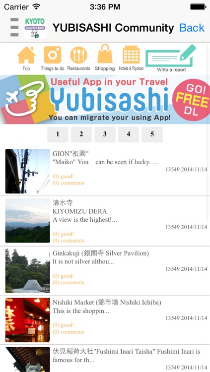 YUBISASHI KYOTO touch & talk