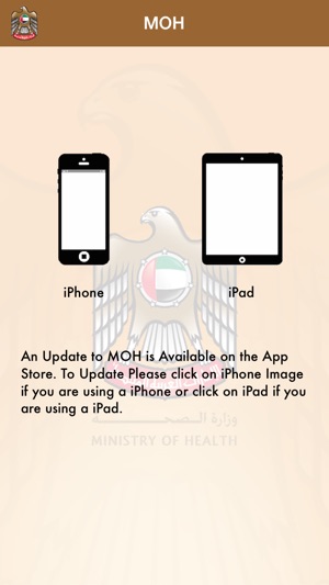 Ministry of Health UAE(圖1)-速報App