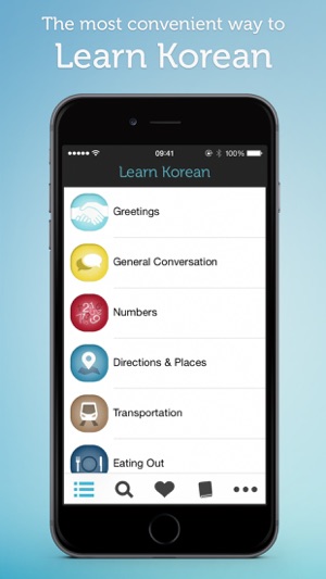 Learn Korean HD - Phrasebook for Travel in Korea(圖1)-速報App