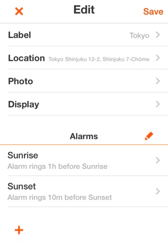 Sunrise Sunset Alarm screenshot 3