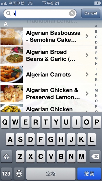 African Recipes 4000+ screenshot-3