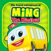 Ming the Minibus 明明小巴