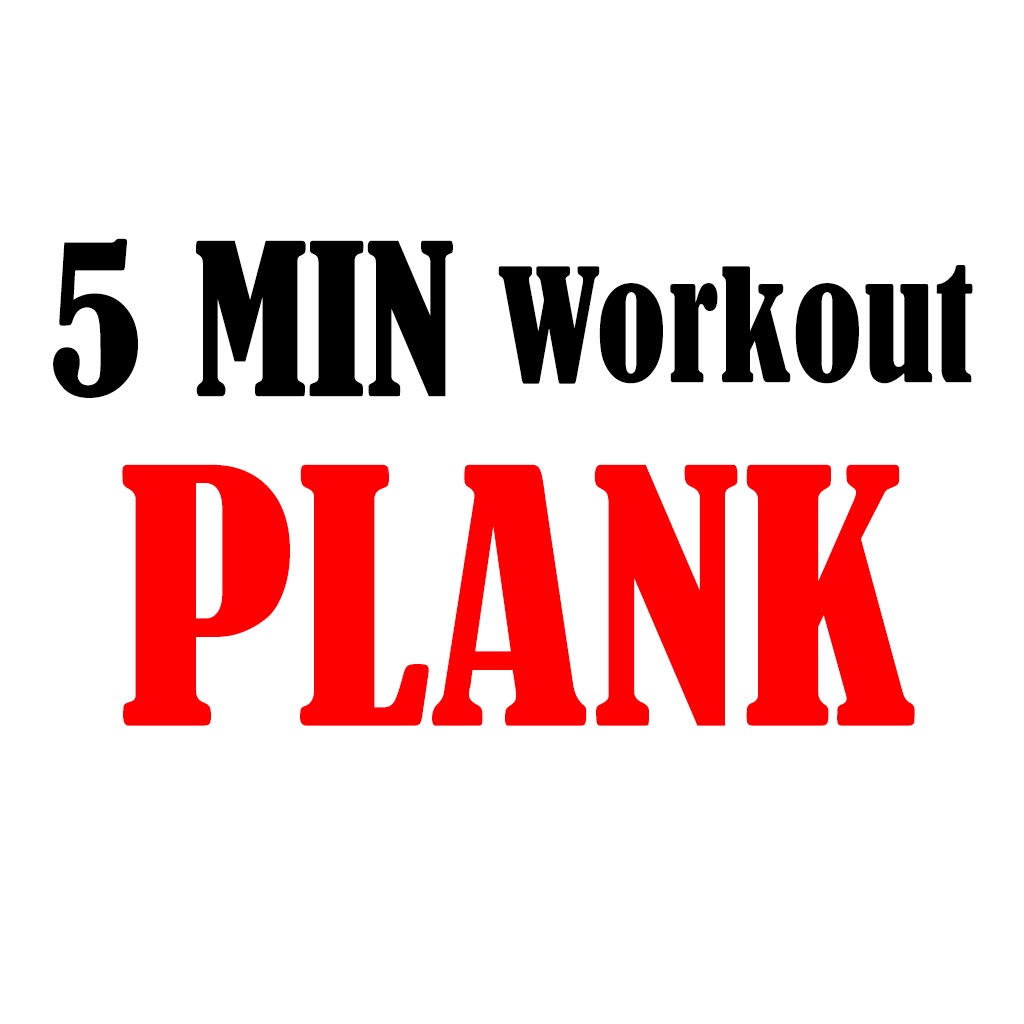 5 Minute PLANKS Workout routines - Your Personal Trainer for Calisthenics exercises - Work from home, Lose weight, Stay fit! icon