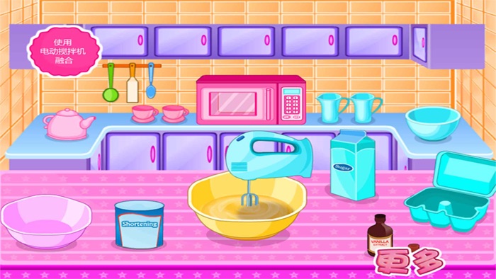 Tom Joy Restaurant-CN