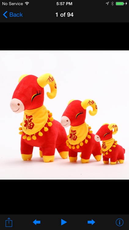 Chinese New Year eCard