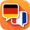 Essential Phrases Collection - German-French FULL