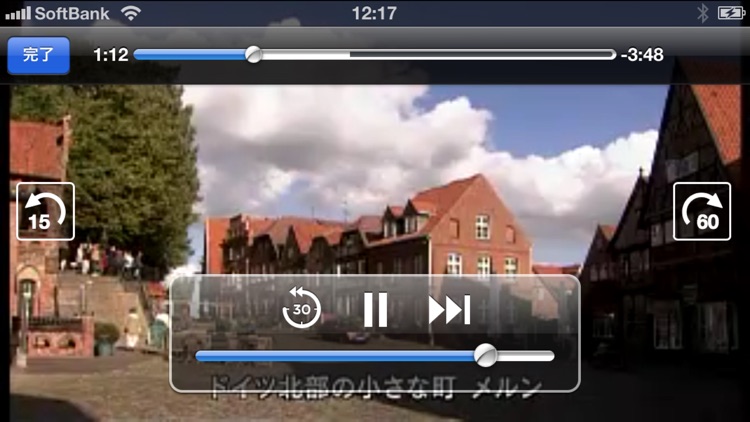 TVPlayer