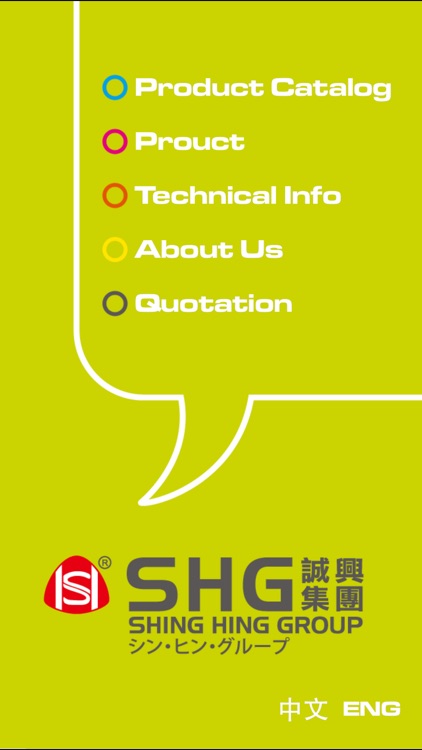 Shing Hing Group