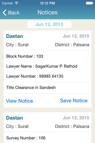 Surat Land Notice screenshot 2