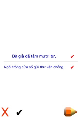 Chơi Ca Dao screenshot 2