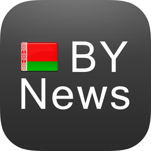 BY News. Новости Беларуси