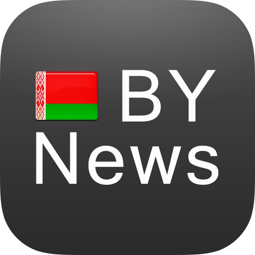 BY News. Новости Беларуси icon