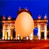 Egg in Spain