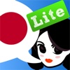 Lingopal Japanese LITE - talking phrasebook