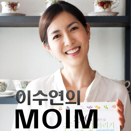 이수연의파티앤쿡모임 (Party&Cook MOIM) icon