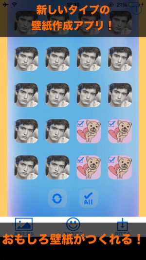 Kakureicon On The App Store