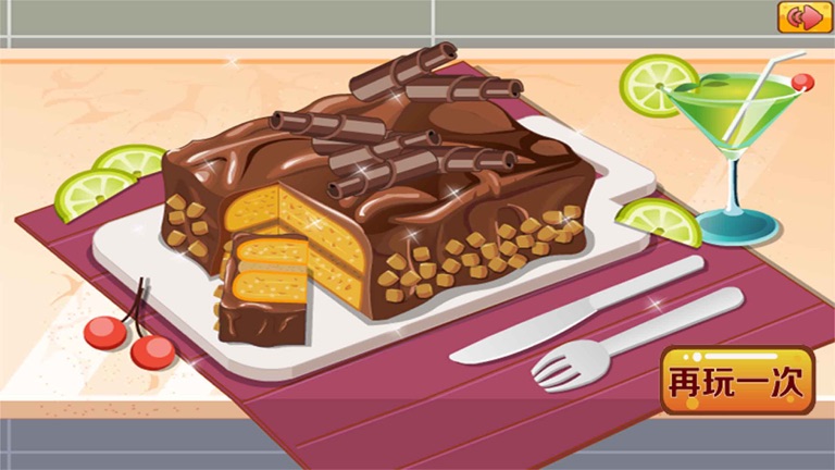 【图】宝宝小厨房,儿童专属游戏,爸爸妈妈和宝宝的游戏-CN(截图2)