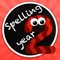 Vemolo Spelling Year 2
