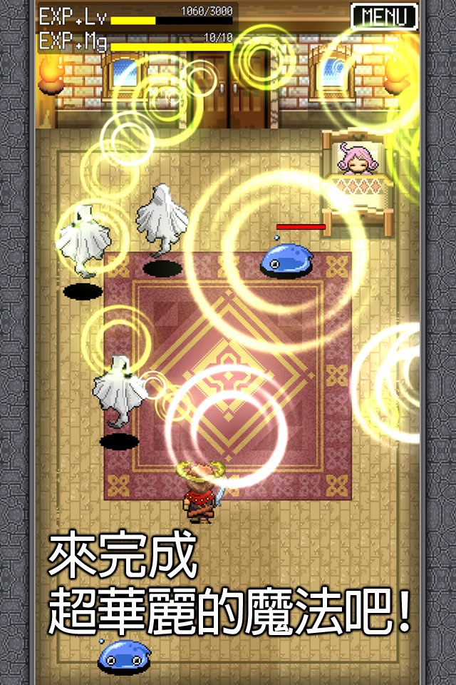 尼特勇者 [放置系點陣RPG]免費的角色扮演遊戲 screenshot 2